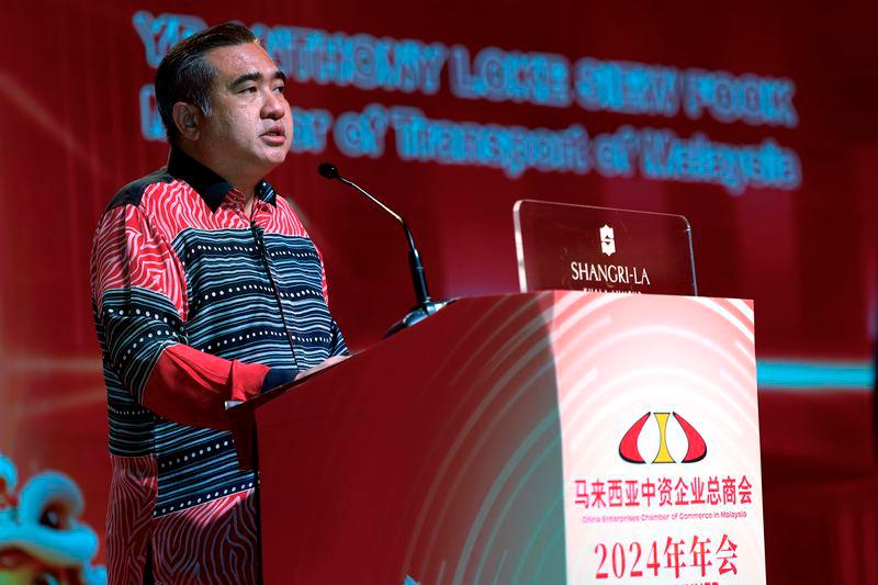 CECCM plays vital role in driving renewable energy, autonomous vehicles growth - Loke CECCM plays vital role in driving renewable energy, autonomous vehicles growth - Loke