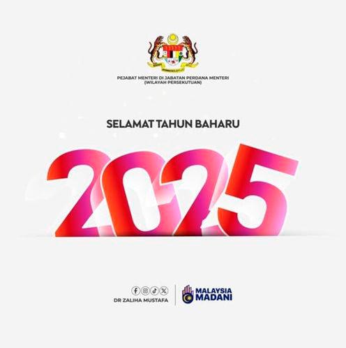 Cabinet ministers pray for people’s happiness, country’s success in 2025 Cabinet ministers pray for people’s happiness, country’s success in 2025