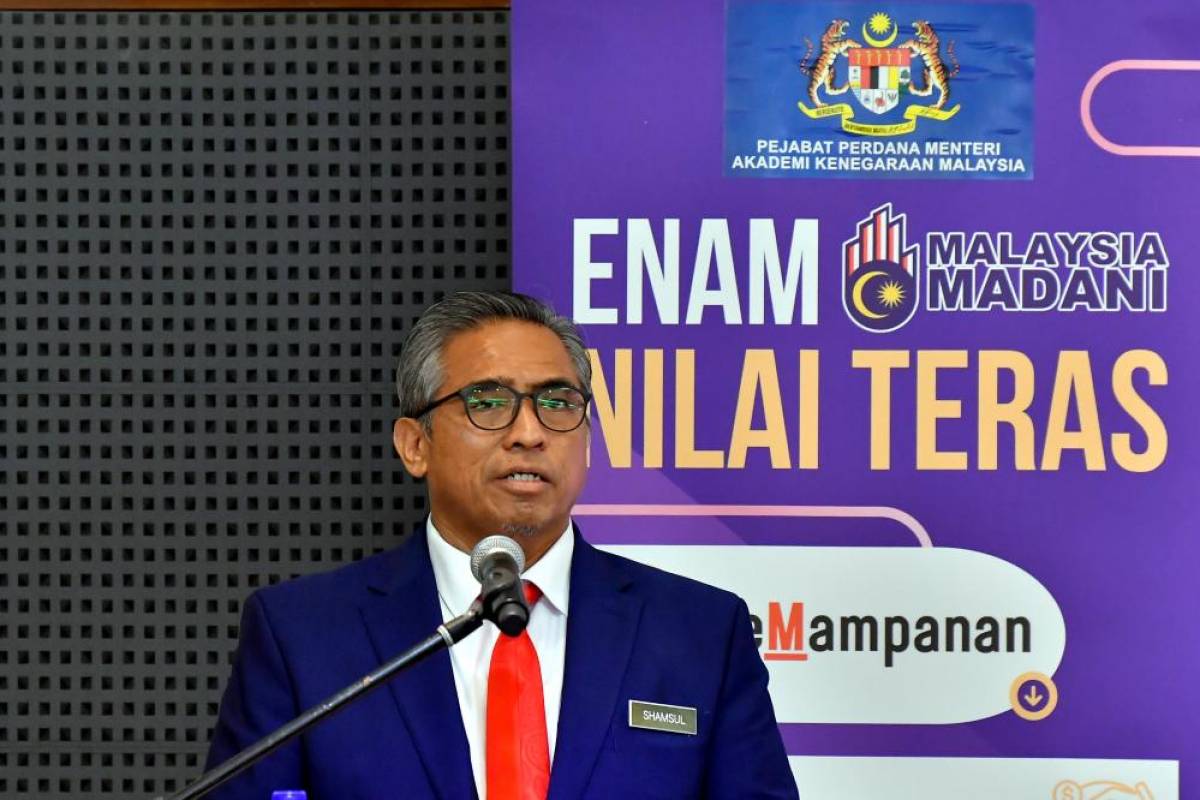 Change in placement, new appointments for 12 top management posts in civil service Change in placement, new appointments for 12 top management posts in civil service