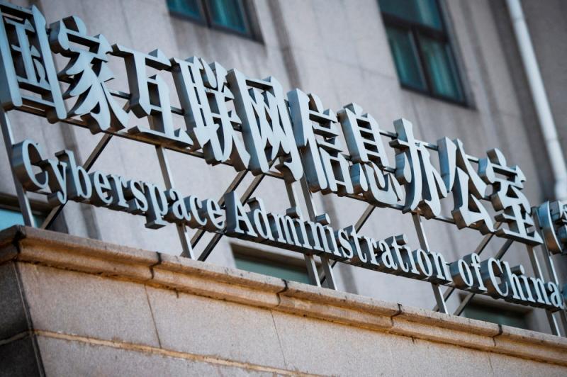 China shuts 100,000 fake news social media accounts, ramps up content clean-up China shuts 100,000 fake news social media accounts, ramps up content clean-up