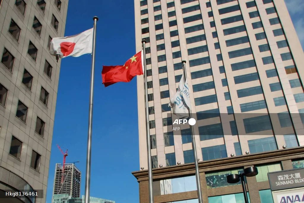 China_sanctions_20_Japanese_firms_over_military_supply_concerns China sanctions 20 Japanese firms over military supply concerns