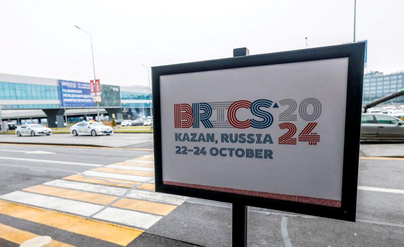 Citizenship appeals hearing rescheduled to Dec 10