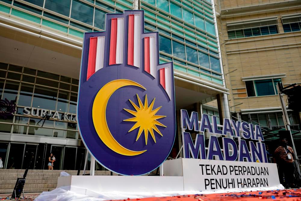 City folk excited to own Madani neighborhood project homes 