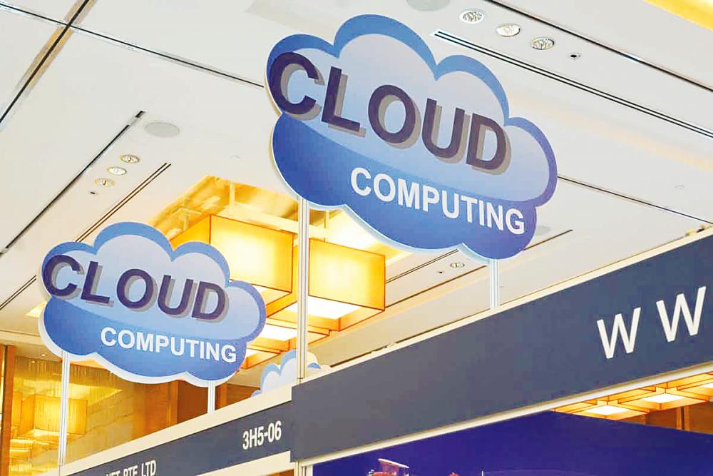 Complying with Malaysia’s regulatory framework on cloud services Complying with Malaysia’s regulatory framework on cloud services