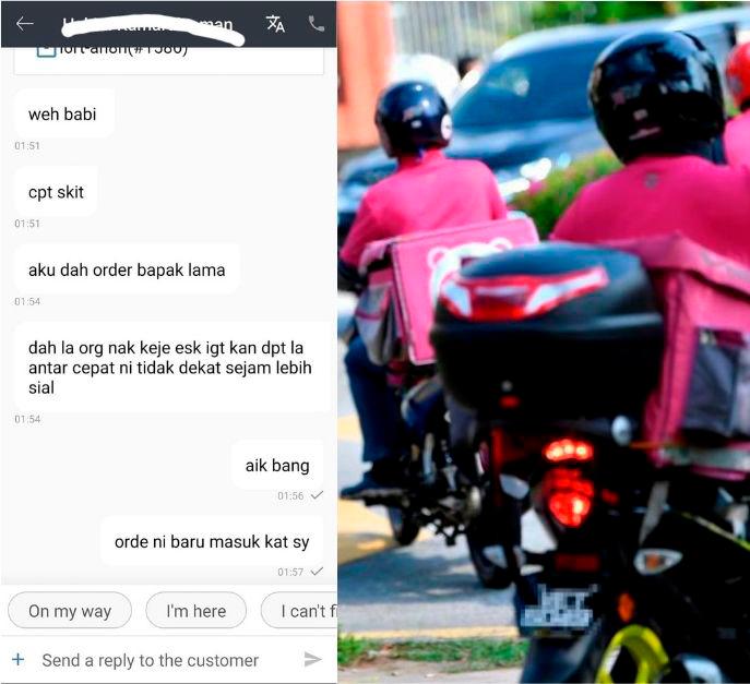 Customer calls delivery rider “babi” for hour long delay in late night food order Customer calls delivery rider “babi” for hour long delay in late night food order