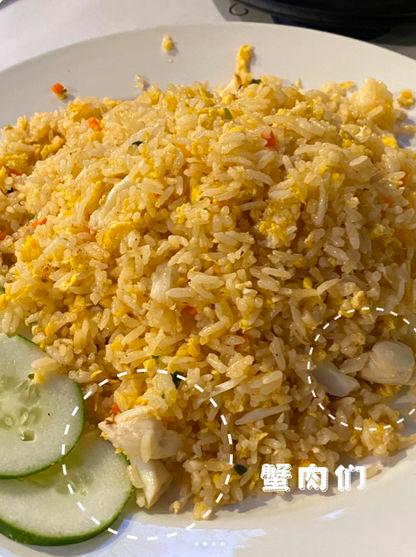 Customer dissatisfied after forking out RM78 for crab fried rice in Penang restaurant Customer dissatisfied after forking out RM78 for crab fried rice in Penang restaurant