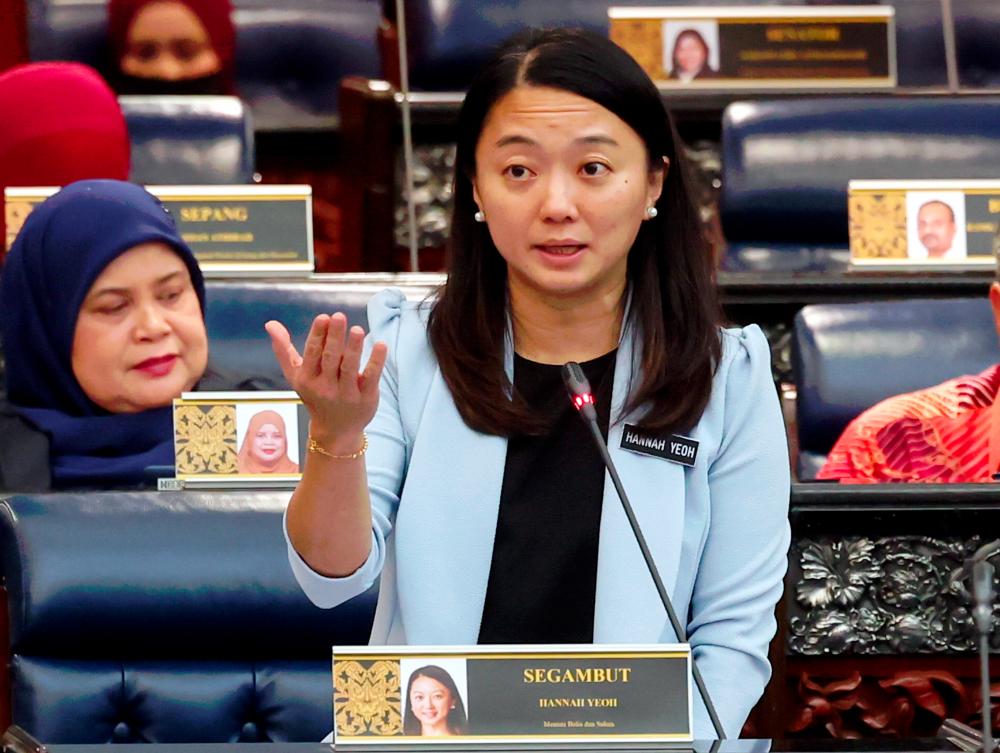 Cycling coach alleged to be involved in sexual harrasment has resigned, says Yeoh Cycling coach alleged to be involved in sexual harrasment has resigned, says Yeoh