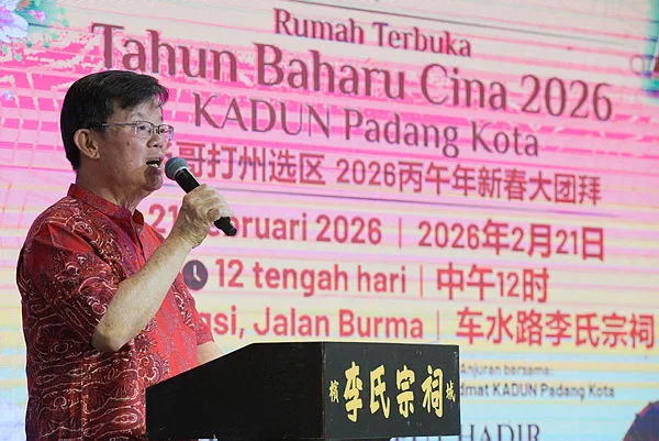 DAP_leaders_must_respect_special_congress_outcome__says_Chow DAP leaders must respect special congress outcome, says Chow