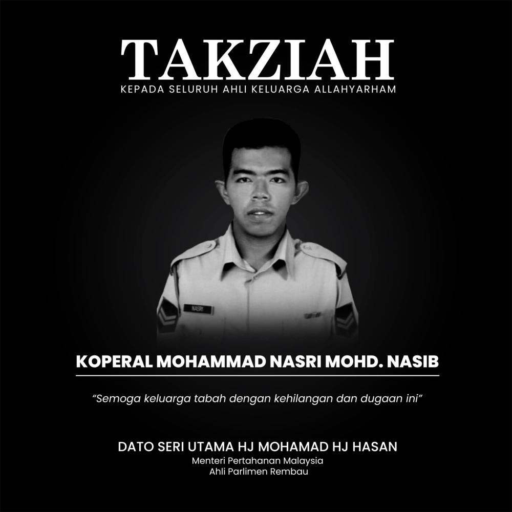 Defence Minister offers condolences to family of late Corporal Mohammad Nasri Defence Minister offers condolences to family of late Corporal Mohammad Nasri