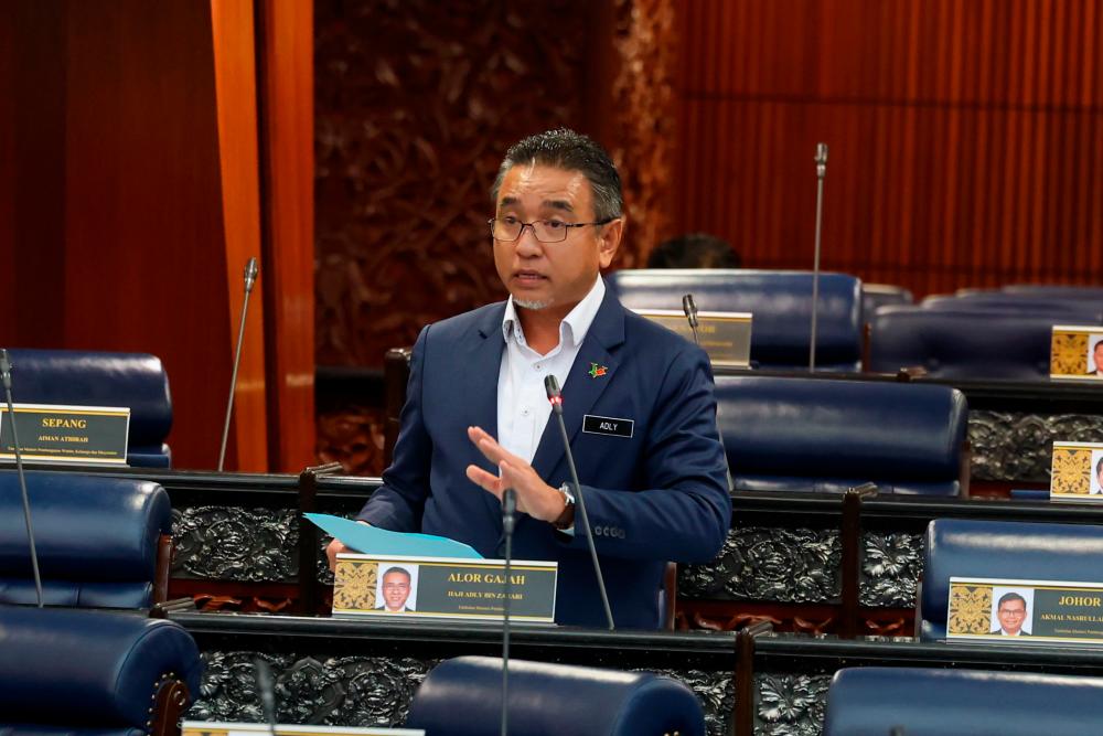 Deputy Minister: 35% of country’s waters re-measured Deputy Minister: 35% of country’s waters re-measured