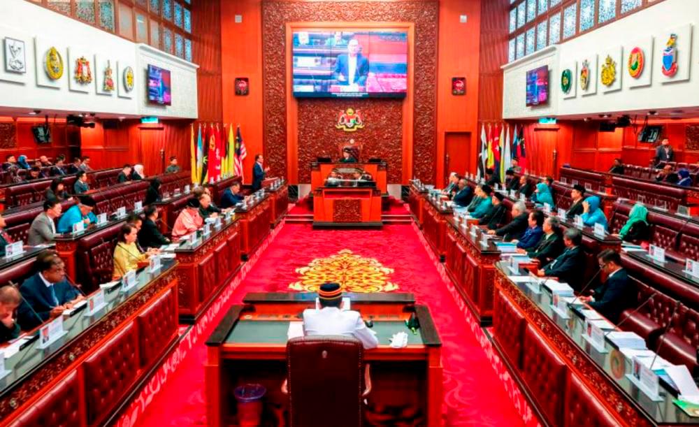 Dewan Negara meeting adjourned, nine bills passed Dewan Negara meeting adjourned, nine bills passed