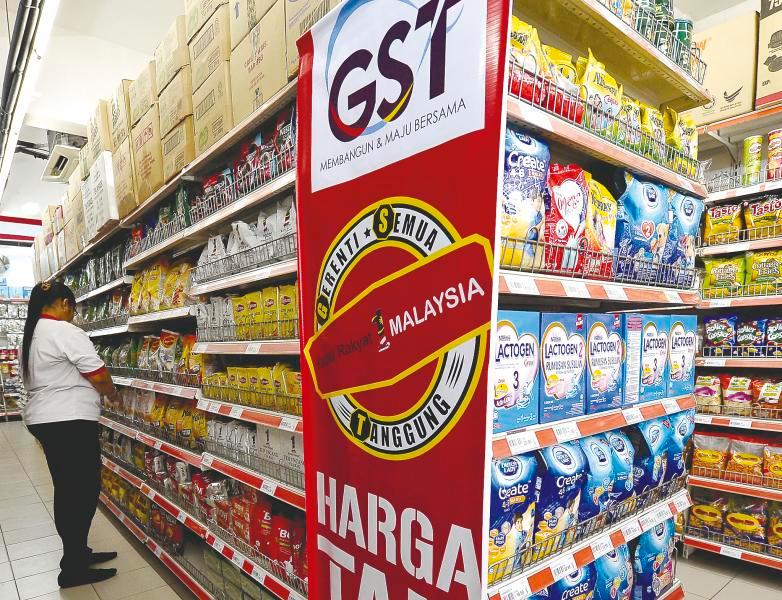Differing takes on GST Differing takes on GST