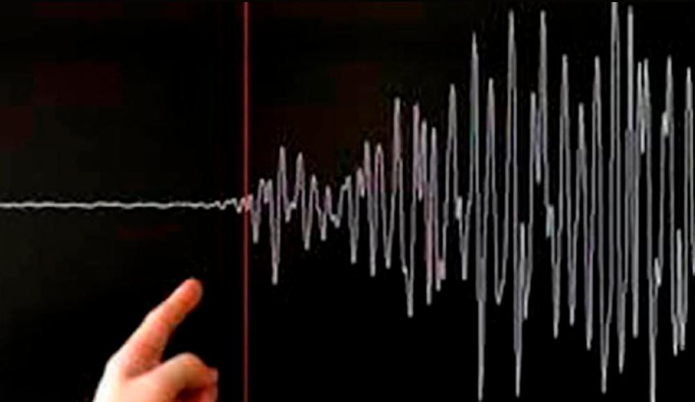 Earthquake hits off Taiwan coast, no impact to island