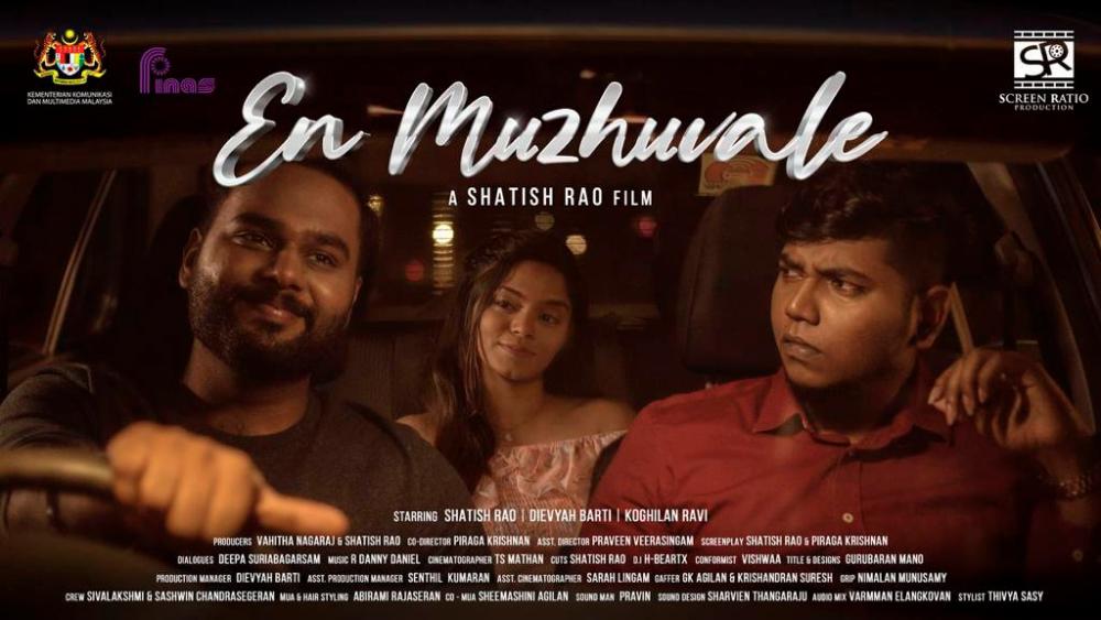 ‘En Muzhuvale’ a love story that will captivate your heart, and ignite your love 