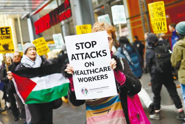 End genocide atrocities in Gaza End genocide atrocities in Gaza