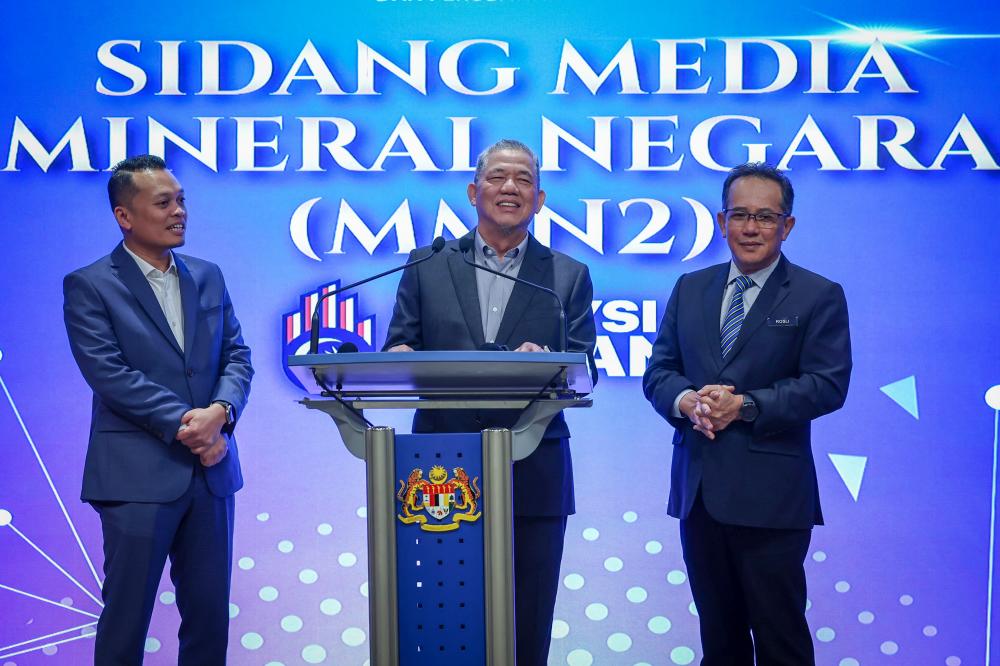 Fadillah: National Mineral Policy to be developed in 3 months