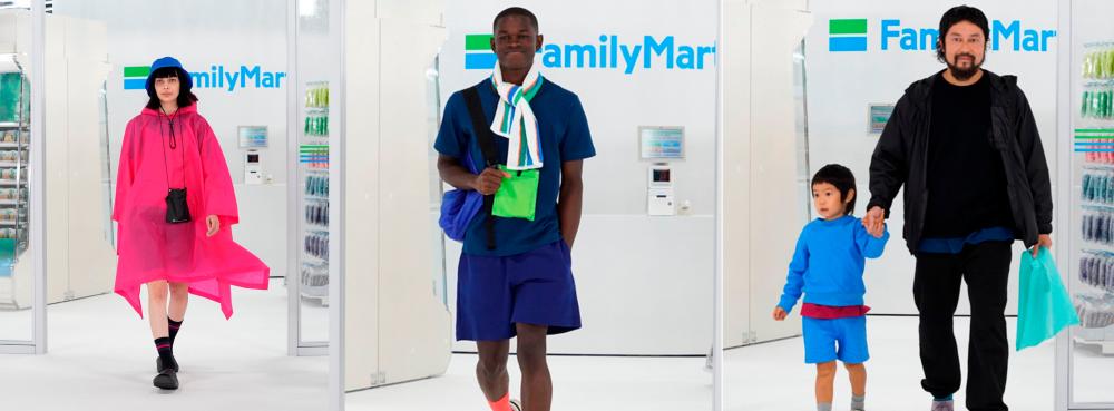 FamilyMart Japan has launched their own line of clothing, named ‘Convenience Wear’ FamilyMart Japan has launched their own line of clothing, named ‘Convenience Wear’