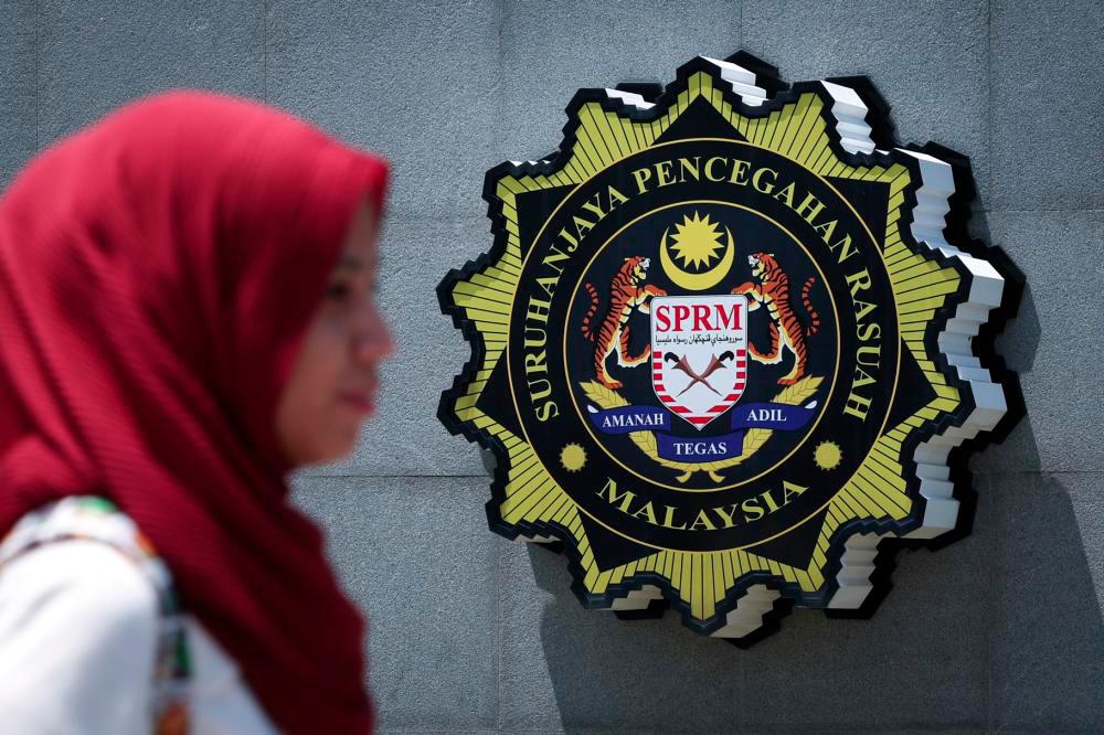 Firma guaman mohon kebenaran 1MDB untuk serah dokumen berkaitan penyelesaian kepadA SPRM Firma guaman mohon kebenaran 1MDB untuk serah dokumen berkaitan penyelesaian kepadA SPRM