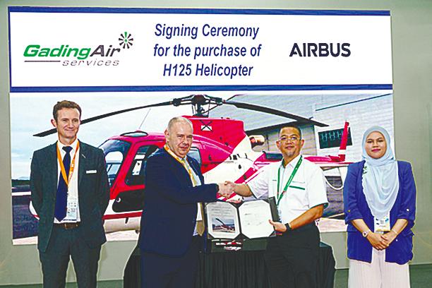 Gading Air orders Airbus H125 helicopter for utility missions Gading Air orders Airbus H125 helicopter for utility missions