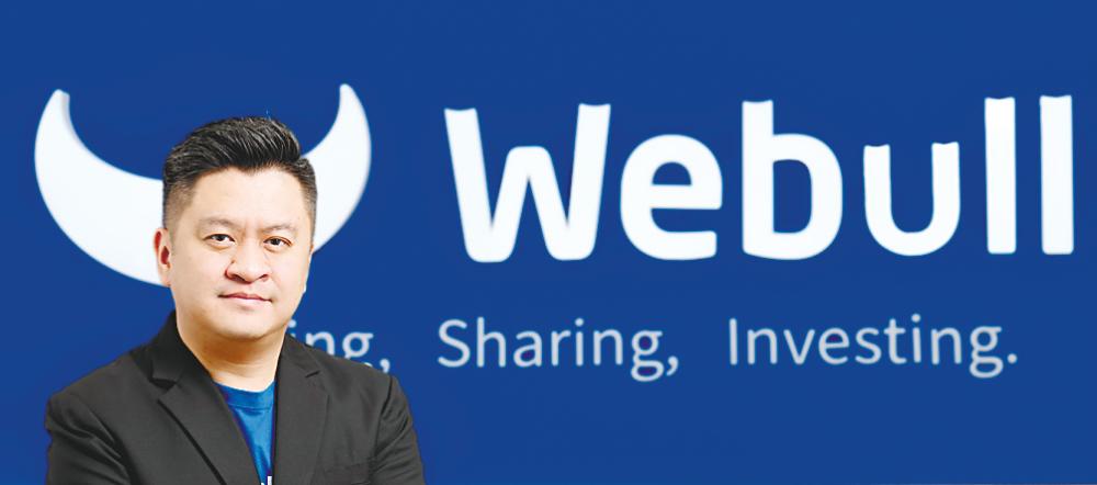 Global trading platform Webull expands to Malaysia Global trading platform Webull expands to Malaysia