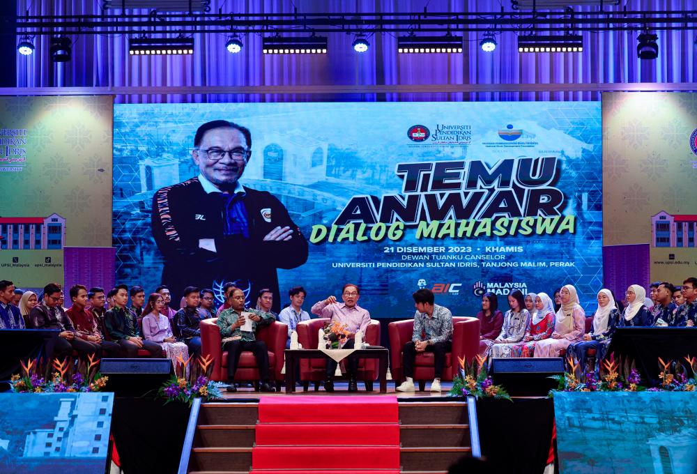 Gov't gives assurance on emplacement of grads with education degree Gov't gives assurance on emplacement of grads with education degree