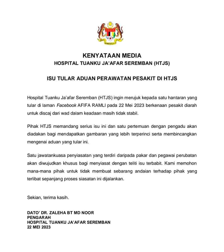 HTJ tubuh jawatankuasa siasat dakwaan arah pesakit tidak stabil discaj HTJ tubuh jawatankuasa siasat dakwaan arah pesakit tidak stabil discaj
