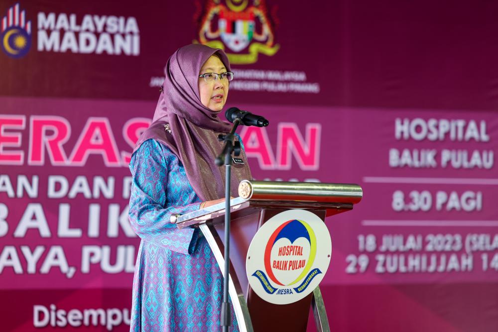 Health White Paper to reform healthcare system for people’s well-being Health White Paper to reform healthcare system for people’s well-being