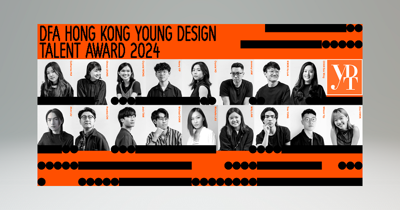 Hong Kong Design Centre Unveils 2024 DFA Young Design Talent Award Winners: Celebrating 17 Rising Stars Hong Kong Design Centre Unveils 2024 DFA Young Design Talent Award Winners: Celebrating 17 Rising Stars