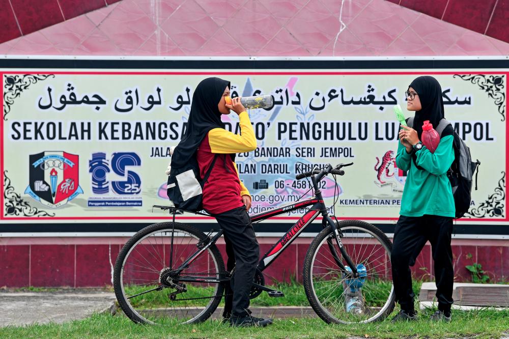 Hot weather: Follow relaxation for sportswear in schools: Ariffin