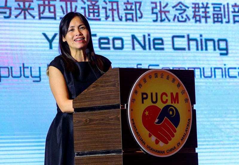 Hubungan diplomatik Malaysia-China raih pencapaian penting Hubungan diplomatik Malaysia-China raih pencapaian penting