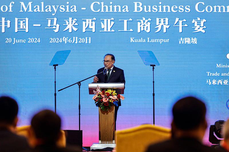  Hubungan Malaysia-China terbina atas ikatan rasa saling menghormati, persefahaman - PM Anwar