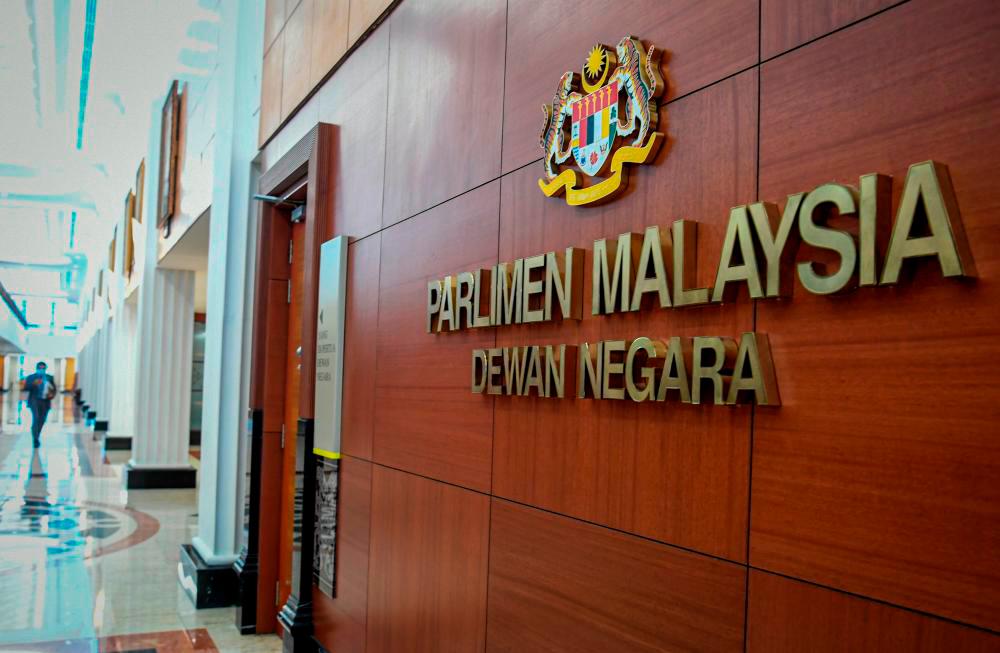 IPT education reforms, measures to cover haj cost increase among focus in Parliament today