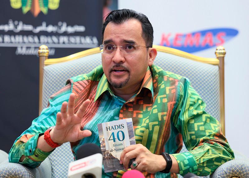 Imam al-Nawawi’s 40 Hadiths to be introduced at KEMAS kindergartens