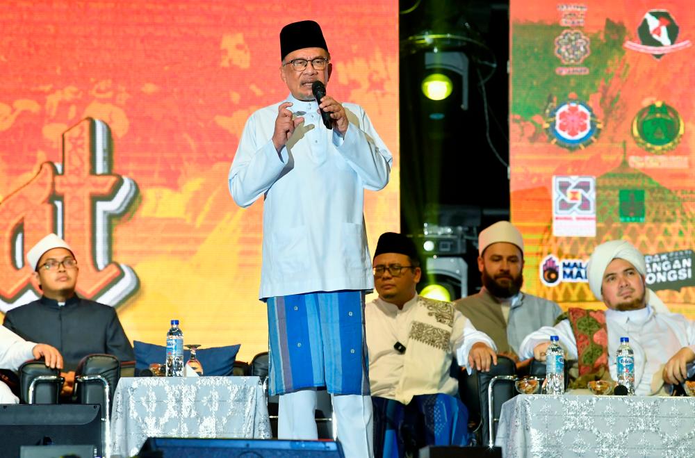 Importance of human rights aligns with concept of Malaysia MADANI - Anwar Importance of human rights aligns with concept of Malaysia MADANI - Anwar
