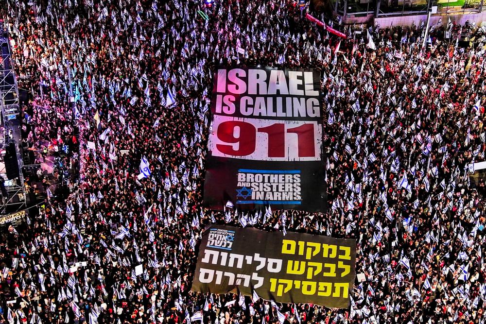 Israelis protest ahead of court hearing on legal reforms Israelis protest ahead of court hearing on legal reforms