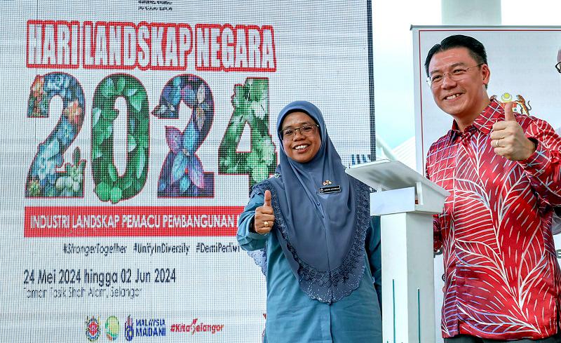Jabatan Landskap Negara diarah kenal pasti spesis pokok sesuai di bandar - NGA Jabatan Landskap Negara diarah kenal pasti spesis pokok sesuai di bandar - NGA