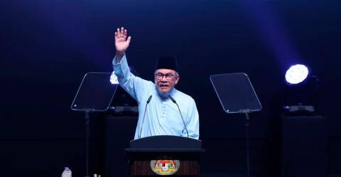 Jadikan semangat Hari Kebangsaan ke-67 pendorong tingkat prestasi - PM Anwar Jadikan semangat Hari Kebangsaan ke-67 pendorong tingkat prestasi - PM Anwar