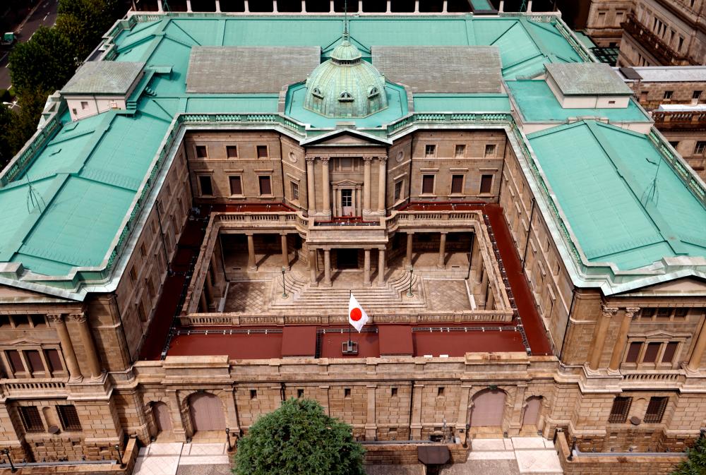 Japan’s central bank raises assessment of 6 regional economies over strong domestic demand Japan’s central bank raises assessment of 6 regional economies over strong domestic demand