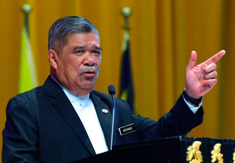 Kajian potensi penghasilan daging kultur akan dilaksanakan KPT, MOSTI - Mohamad Kajian potensi penghasilan daging kultur akan dilaksanakan KPT, MOSTI - Mohamad