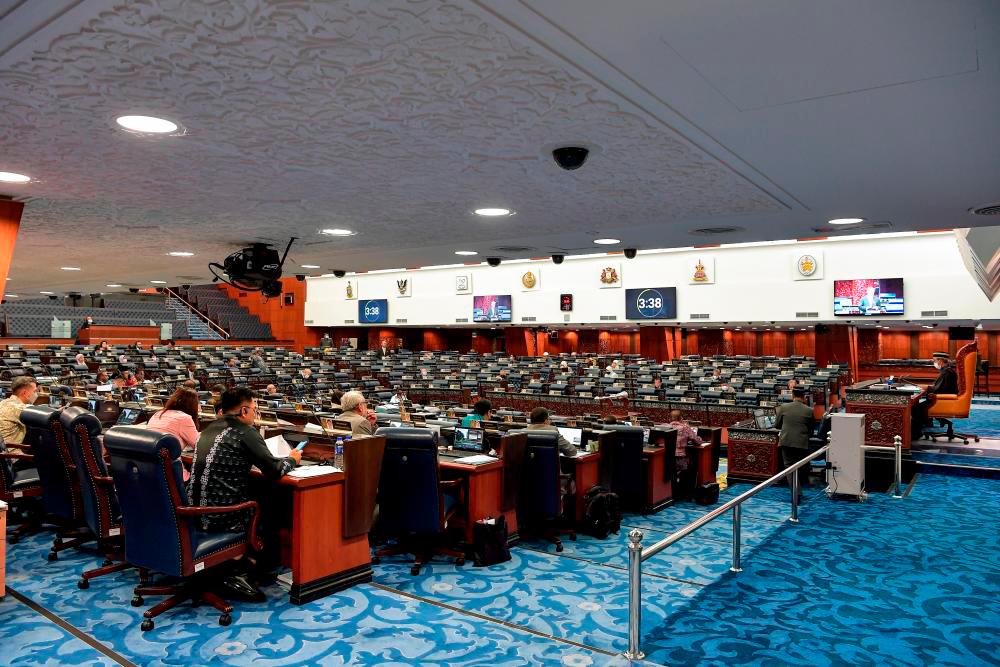 Kajian separuh penggal RMK12 dibentang di Dewan Rakyat hari ini Kajian separuh penggal RMK12 dibentang di Dewan Rakyat hari ini
