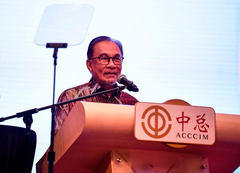 Kepengerusian ASEAN 2025: Malaysia bakal jadi tumpuan dunia, rancak ekonomi negara - Anwar Kepengerusian ASEAN 2025: Malaysia bakal jadi tumpuan dunia, rancak ekonomi negara - Anwar