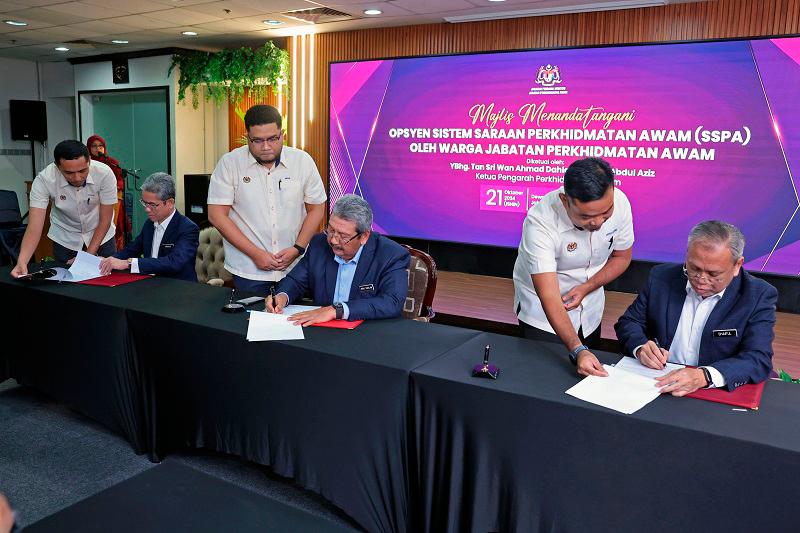 Kes jenayah dalam talian meningkat lebih 35 peratus pada 2023