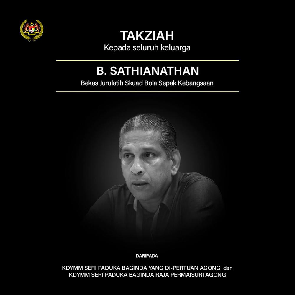 King, Queen extend condolences to Sathianathan's family King, Queen extend condolences to Sathianathan's family