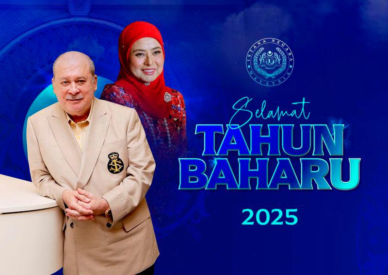 King, Queen extend new year 2025 greetings King, Queen extend new year 2025 greetings