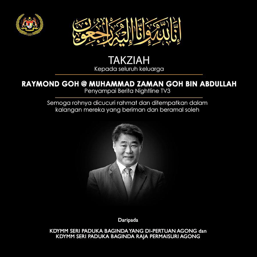 King, Queen offer condolences to Raymond Goh’s family