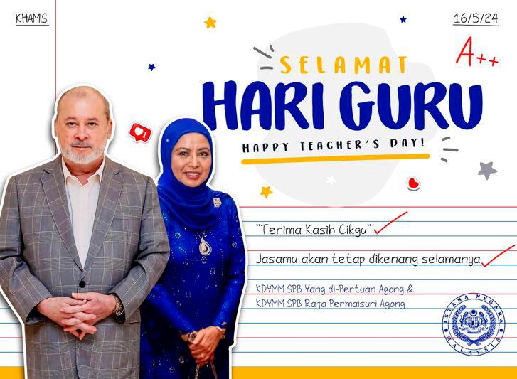 King, Queen wish Happy Teachers’ Day King, Queen wish Happy Teachers’ Day