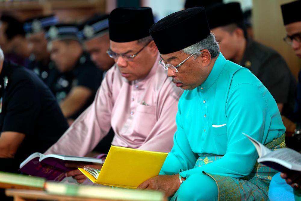 King attends Yasin recital in conjunction with 216th Police Day
