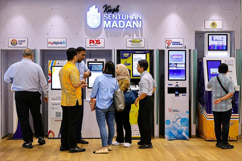 Kiosk Sentuhan MADANI pertama dilancar esok