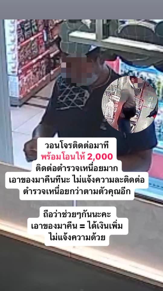 Lelaki, bapa mertua maut kereta terjunam ke laut Lelaki, bapa mertua maut kereta terjunam ke laut