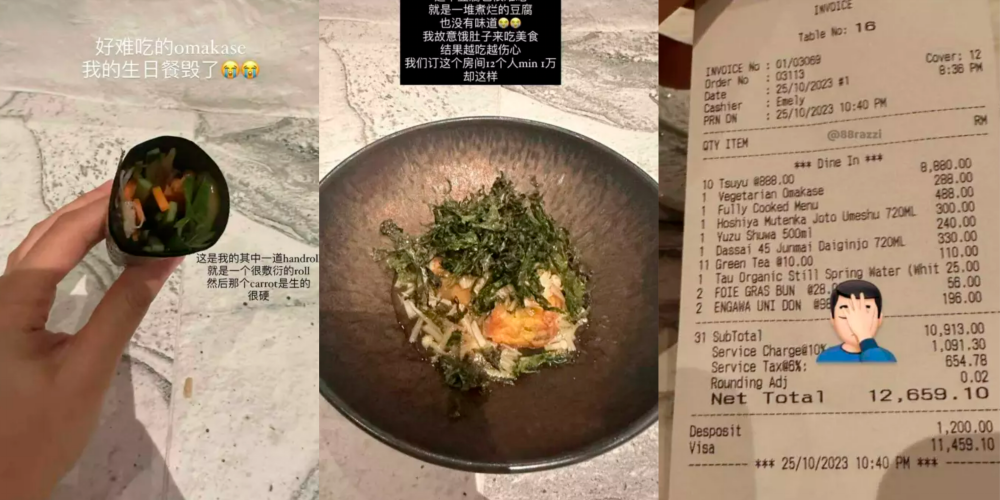 Local woman spends RM12k on Omakase, regrets birthday dinner Local woman spends RM12k on Omakase, regrets birthday dinner